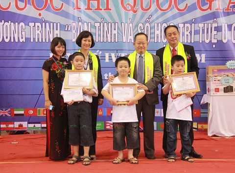 cuộc thi học sinh giỏi Quốc gia năm 2013 lần thứ 4