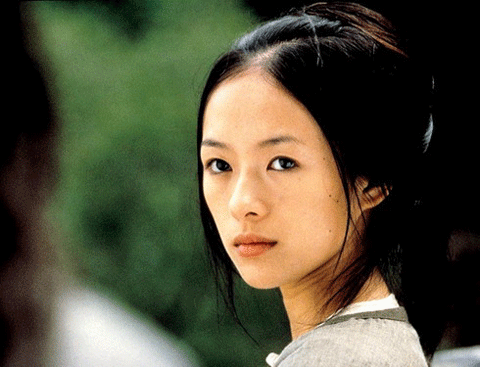 Ngọa hổ tàng long