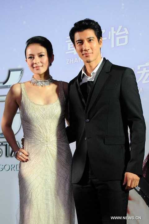 Chương Tử Di - Vương Lực Hoành