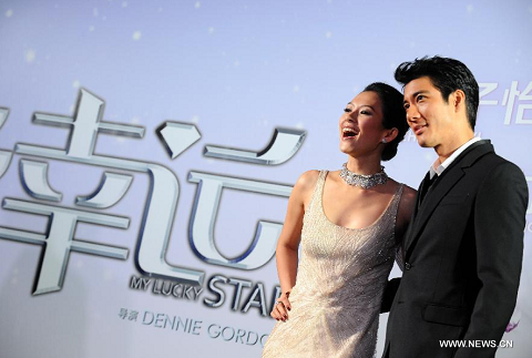 Chương Tử Di - Vương Lực Hoành