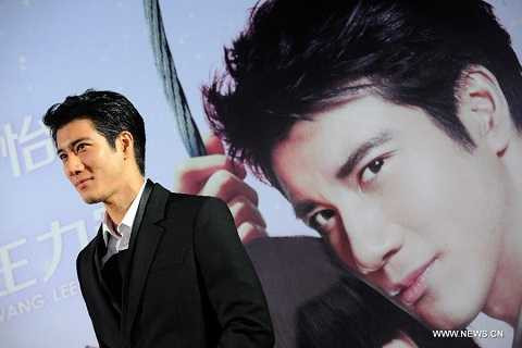 Vương Lực Hoành