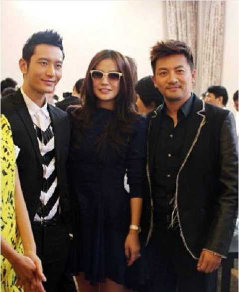 Huỳnh Hiểu Minh - Triệu Vy - Tô Hữu Bằng