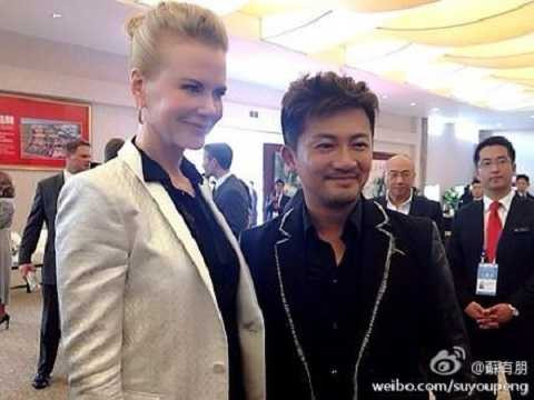 Nicole Kidman - Tô Hữu Bằng