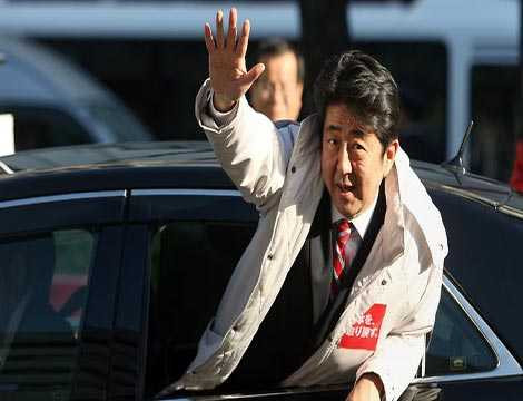 Thủ tướng Nhật Bản Shinzo Abe.