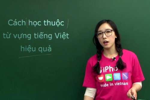 Sau 2 năm học đại học tại trường Hà Nội, A Ra trở về Hàn Quốc làm giảng viên dạy tiếng Việt.