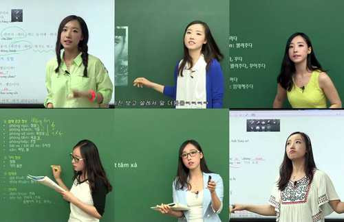 Cô giáo 9X xinh xắn, hài hước A Ra này chiếm được nhiều cảm tình của học sinh