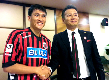 Công Vinh sang Nhật thi đấu