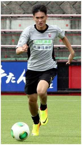 Cong Vinh tap buoi dau tien tai Nhat