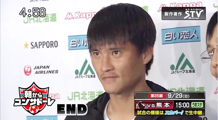 Lúc này ở Nhật Bản hẳn Công Vinh đứng ngồi không yên khi quê nhà Quỳnh Lưu của anh đang là rốn lũ những ngày qua.