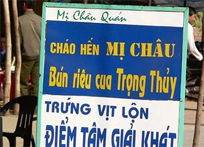Mị Châu - Trọng Thủy hợp tác kinh doanh. (Theo Kiến thức) 