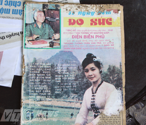 Đại tướng, Võ Nguyên Giáp, Người anh Cả, Điện Biên Phủ, Tướng Giáp, Thủ lĩnh, Việt Nam, quân đội
