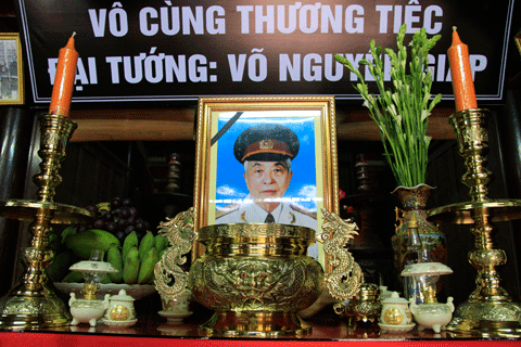 Đại tướng, Võ Nguyên Giáp, truy điệu, lế viếng, an táng, ra đi, Tướng của nhân dân