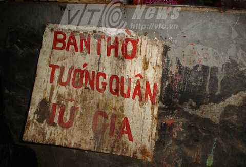 hang cắc cớ