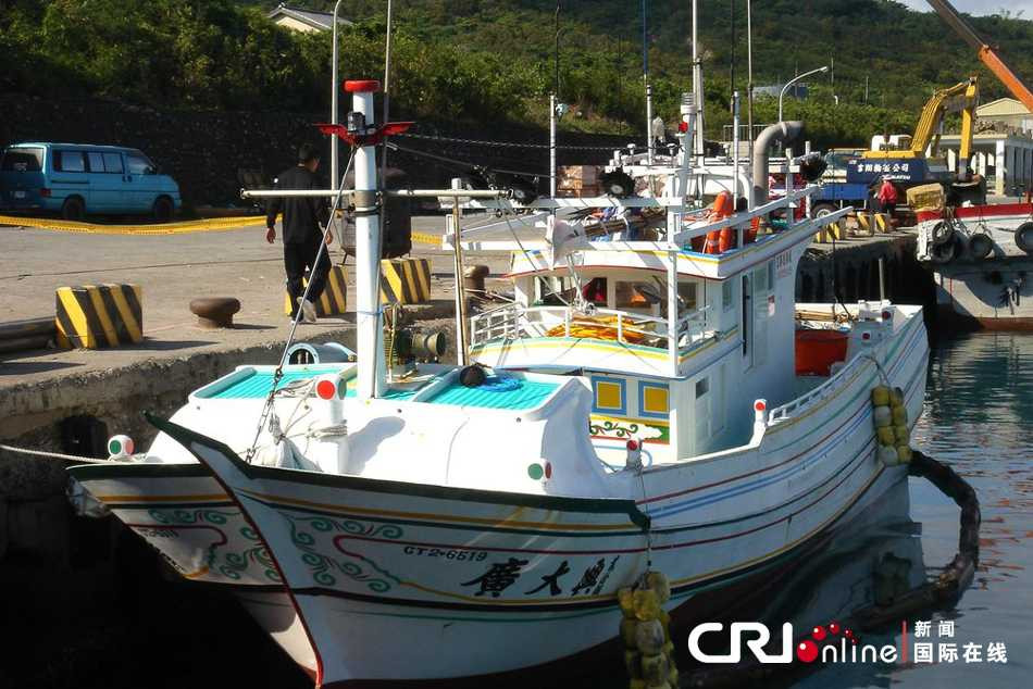 Đài Loan điều chiến hạm tới nơi ngư dân bị bắn chết