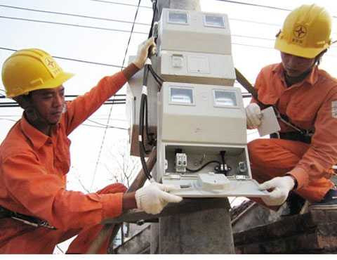 Sắp tới giá điện có tăng?