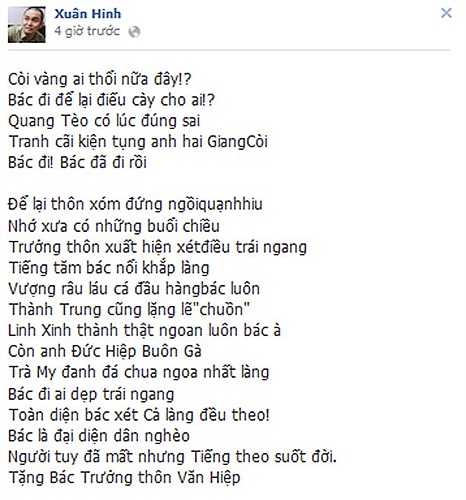 'Còi vàng ai thổi nữa đây. Bác đi để lại điếu cày cho ai...' Nghệ sĩ Xuân Hinh làm thơ đưa tiễn nghệ sĩ Văn Hiệp.