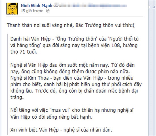 Ca sĩ Đinh Mạnh Ninh: Thanh thản nơi suối vàng bác nhé, bác trưởng thôn vui tính...