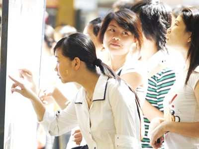 điểm chuẩn ĐH Bách Khoa, kiến trúc