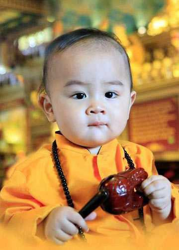 thiếu gia giàu có