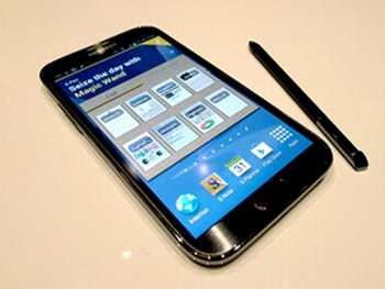 Samsung Galaxy Note 2