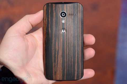 Moto X