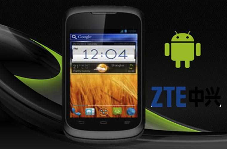 ZTE V791
