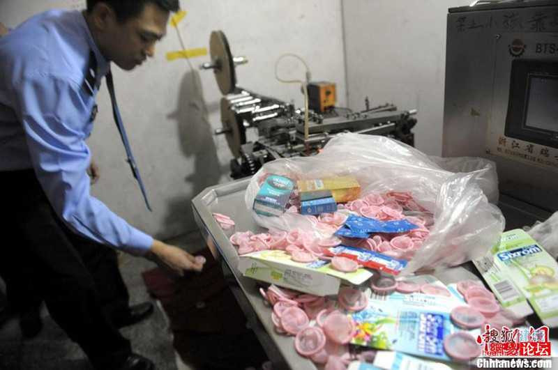 san xuat bao cao su gia