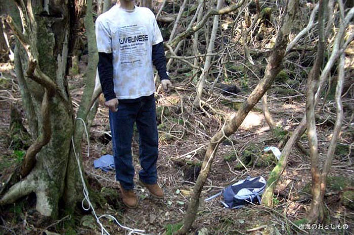 Nỗ lực của chính quyền địa phương không có tác dụng, khi năm 2004, đã có 108 người tự sát.