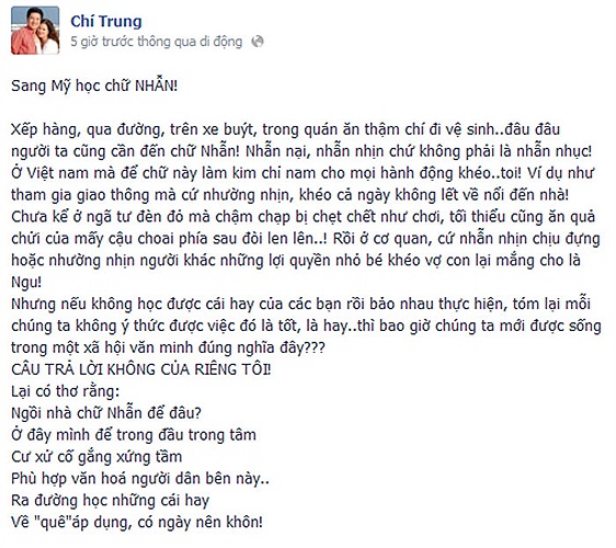 Nghệ sỹ Chí Trung và những ngẫm nghĩ về văn hóa xếp hàng ở một đất nước văn minh như Mỹ.