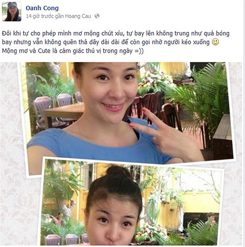 Nghệ sỹ Kim Oanh vẫn hay cho mình mơ mộng và cute, bởi đó là cảm giác thú vị trong ngày.