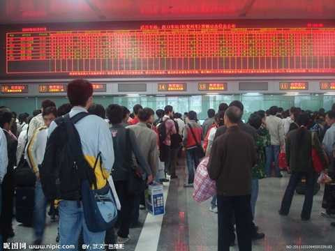 nhà ga trung quốc chiếu phim khiêu dâm