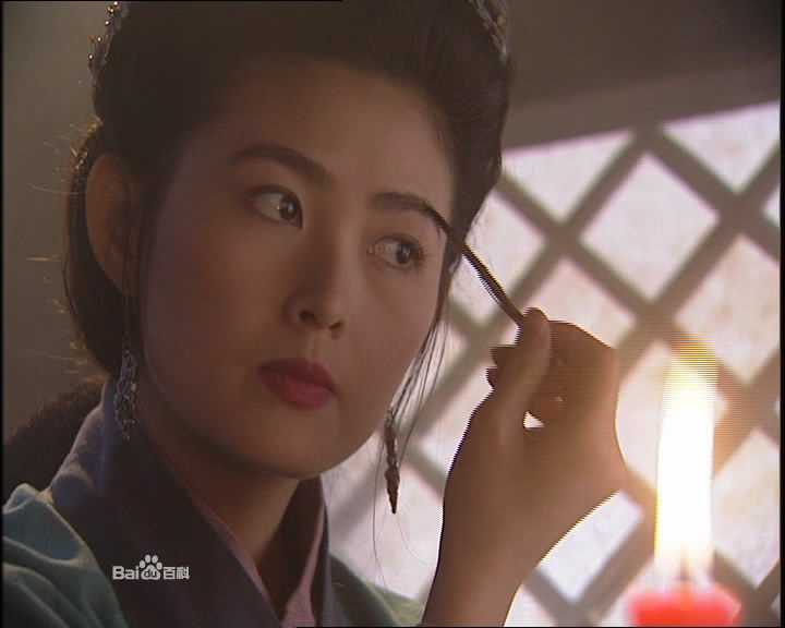 Phan Kim Liên Vương Tư Ý 