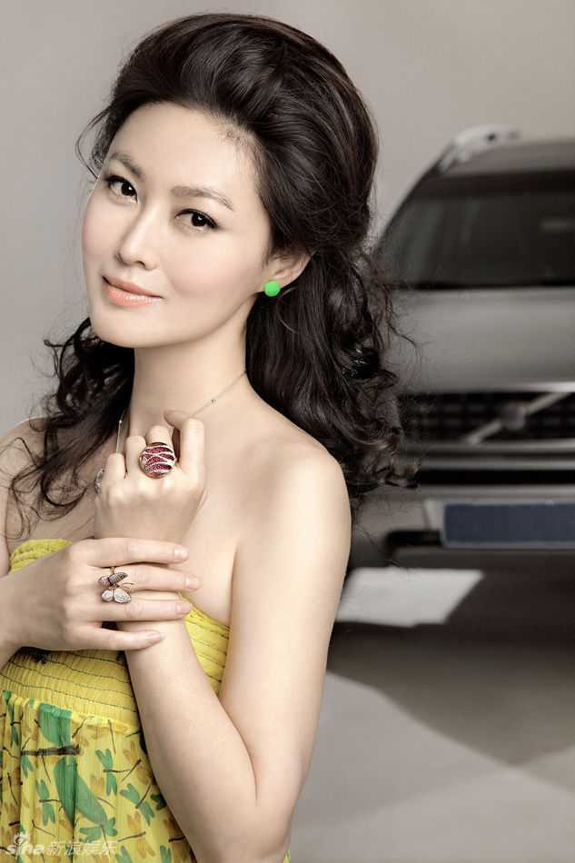 Phan Kim Liên Vương Tư Ý