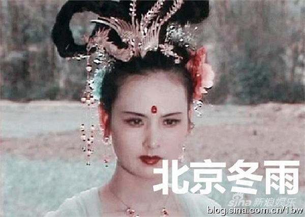 Trong một bộ phim toàn yêu ma, Hằng Nga là một trong số ít ỏi những nhân vật nữ chính diện.