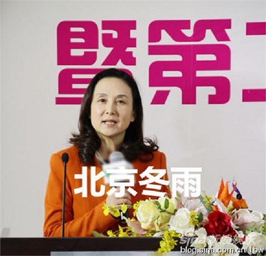 Mới đây, hình ảnh của Khâu Bái Ninh bất ngờ xuất hiện trên một blog cá nhân.