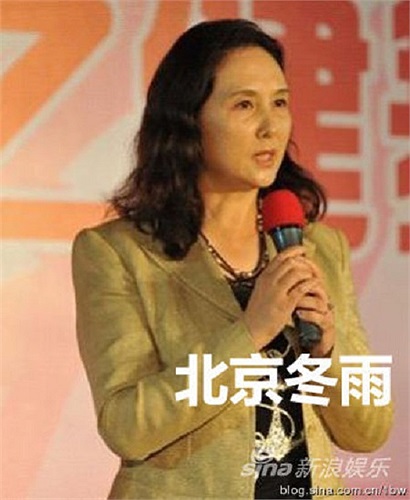 Hiện bà giữ chức Chủ tịch Hội đồng quản trị của một tập đoàn.