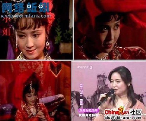 Nữ diễn viên đảm nhận vai diễn này là Ngụy Tuệ Lệ, năm nay 59 tuổi.