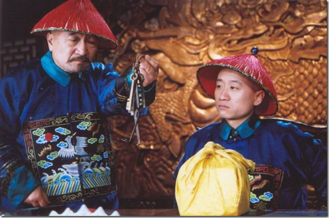 Tể tướng Lưu gù Lý Bảo Điền