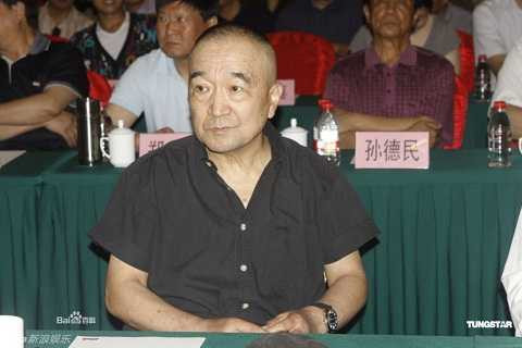 Tể tướng Lưu gù Lý Bảo Điền