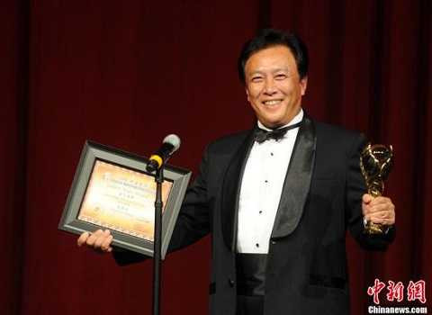 Đường Quốc Cường