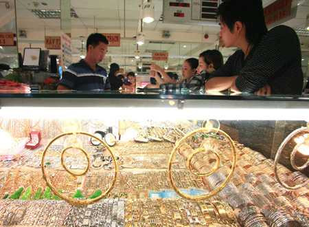 giá vàng giảm mạnh