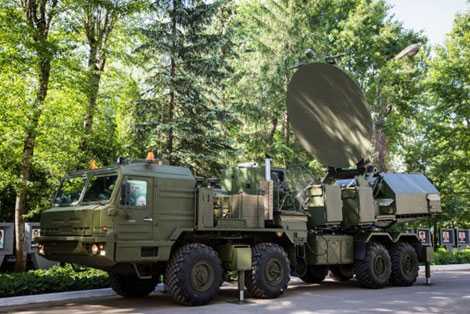 hệ thống bịt mắt radar