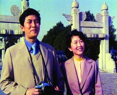 Đường Quốc Cường