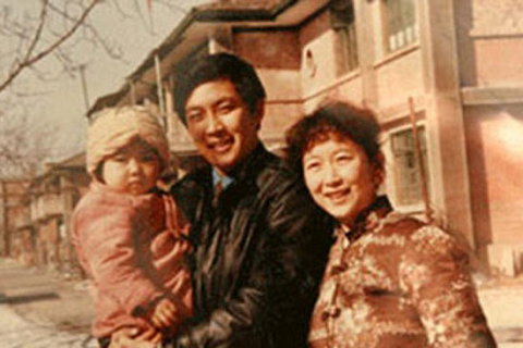 Đường Quốc Cường