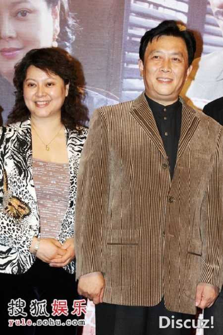 Đường Quốc Cường