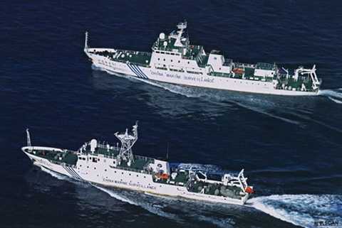 tàu hải giám trung quốc