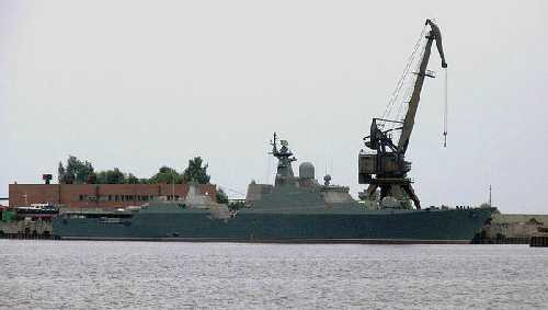 tàu khu trục Gepard