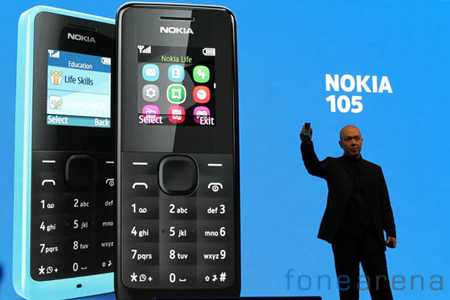 Nokia 105