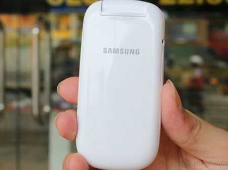 Samsung Caramel DS E1272