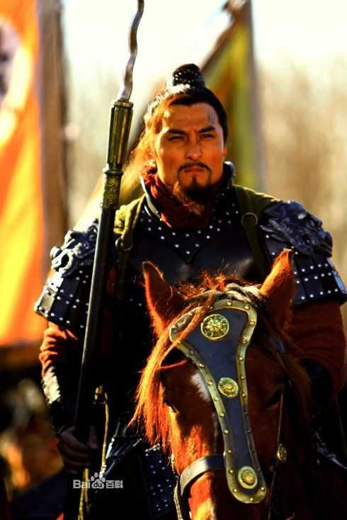 Lâm Xung Hồ Đông